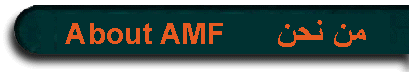 About.gif (11096 bytes)