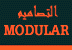 MODULAR
